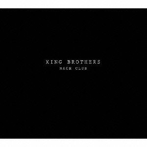 KING BROTHERS