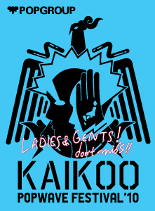 KAIKOO POPWAVE FESTIVAL '10 Official Site